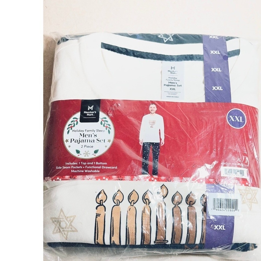 Member's Mark Pajama Set Mens XXL White Hanukkah Menorah Dreidel 2-Piece Holiday